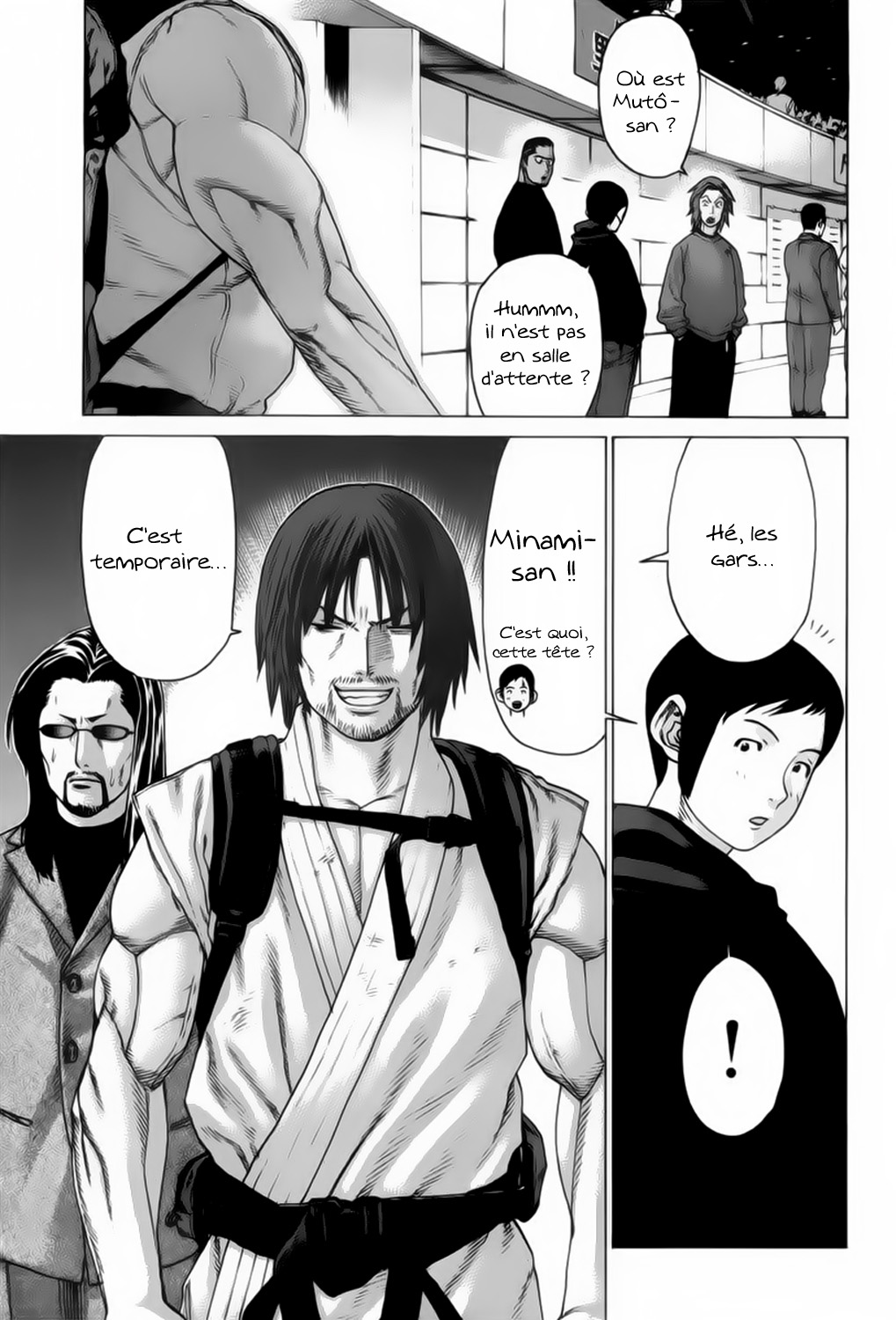 img Karate Shoukoushi Kohinata Minoru 4